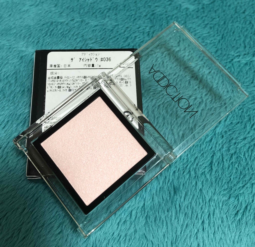 アディクション ザ アイシャドウ/ADDICTION/単色アイシャドウを使ったクチコミ(1枚目)