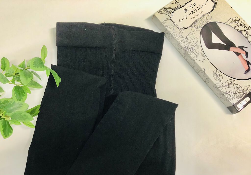 履くだけイージースリムレッグ/slimlab/着圧ソックス・レギンスを使ったクチコミ（2枚目）