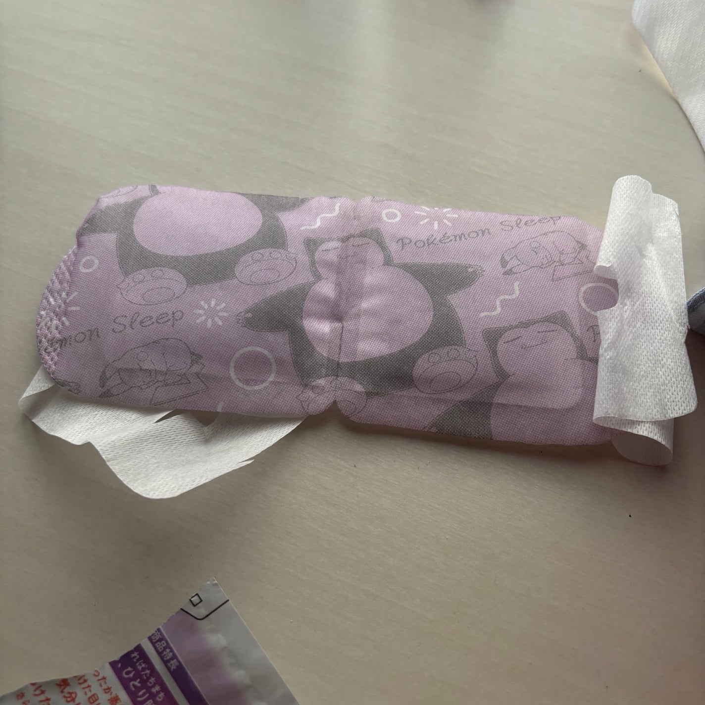 めぐりズム 蒸気でホットアイマスク 無香料/めぐりズム/ホットアイマスクを使ったクチコミ(3枚目)