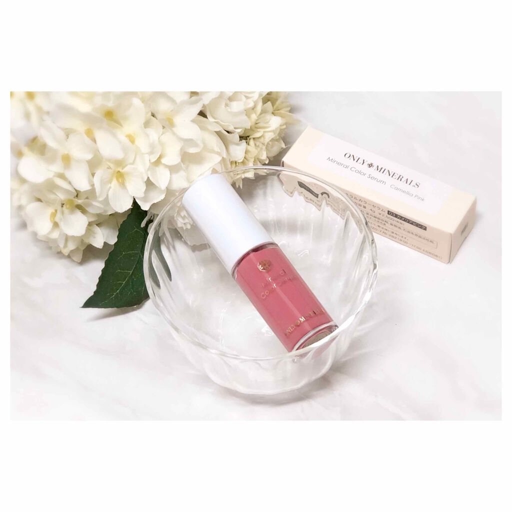 ミネラルカラーセラム/ONLY MINERALS/リップグロスを使ったクチコミ(1枚目)