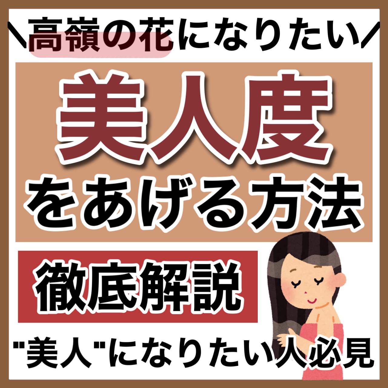 カームナイトリペアジェルヘアマスク/YOLU/ヘアマスク・ヘアパックを使ったクチコミ（1枚目）