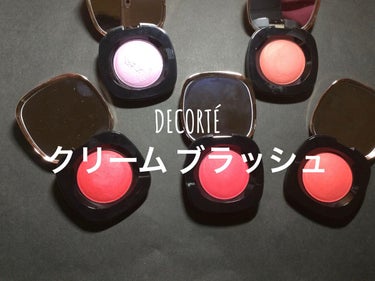 クリーム ブラッシュ PK853 コーラルピンク/DECORTÉ/ジェル・クリームチークを使ったクチコミ（1枚目）