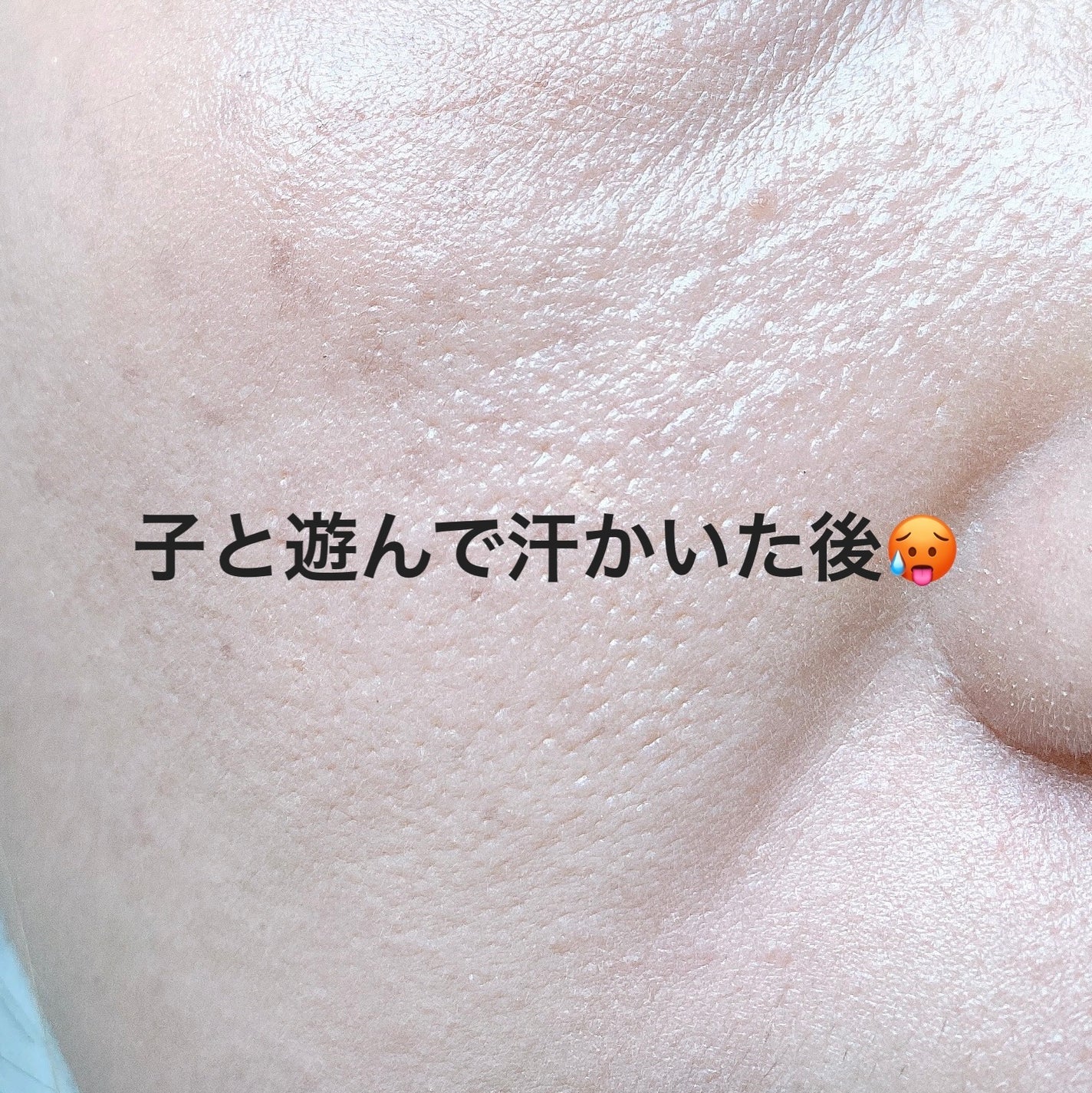 インテグレート プロフィニッシュクッション/インテグレート/クッションファンデーションを使ったクチコミ(7枚目)