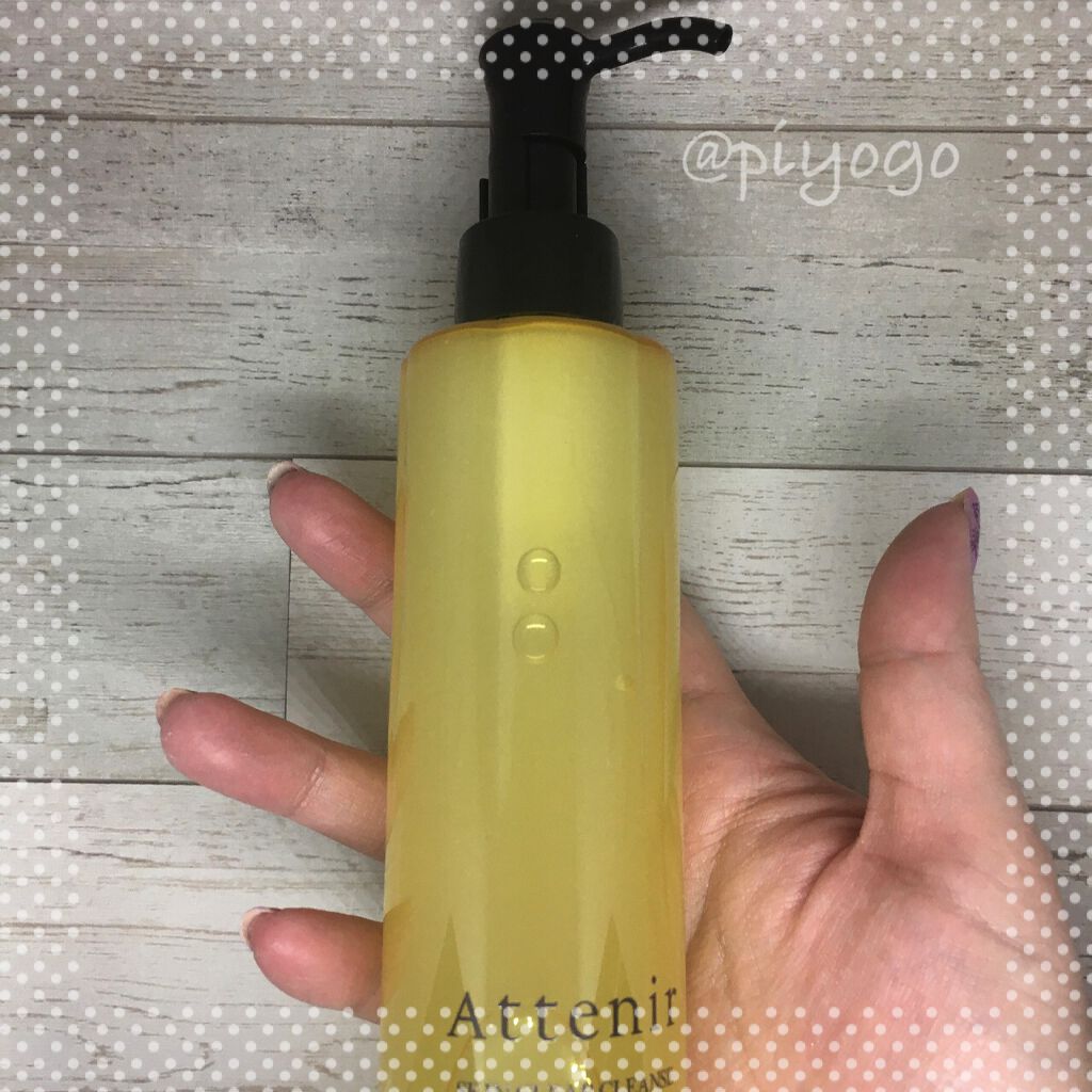 スキンクリア クレンズ オイル アロマタイプ/アテニア/オイルクレンジングを使ったクチコミ(2枚目)