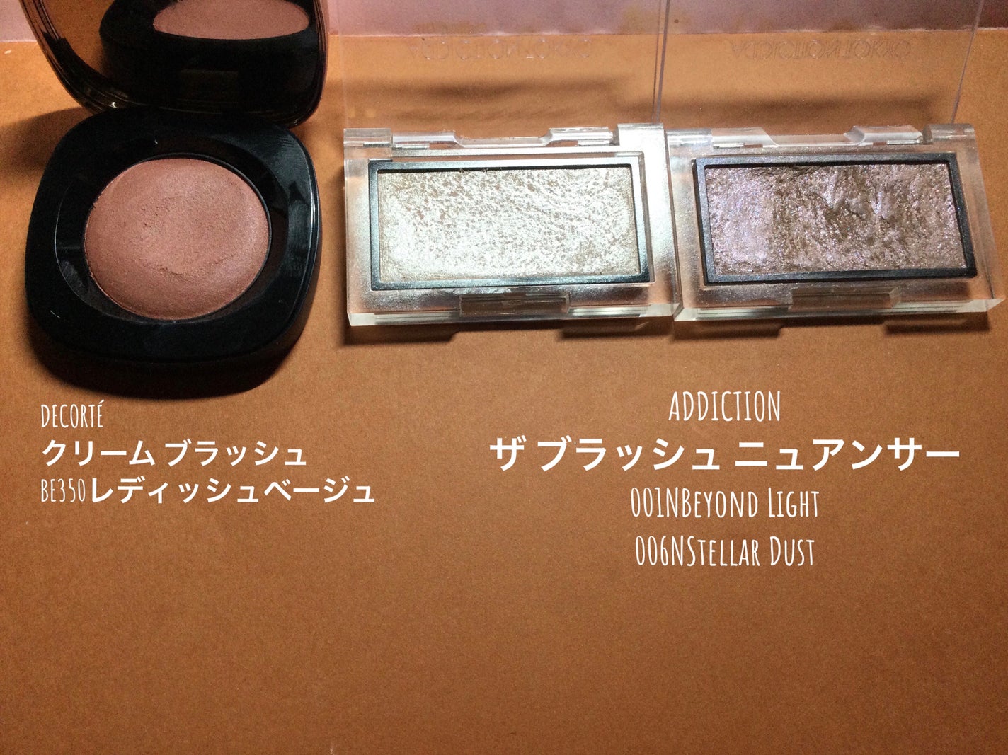 ロング&カールマスカラ アドバンストフィルム/ヒロインメイク/マスカラを使ったクチコミ(4枚目)