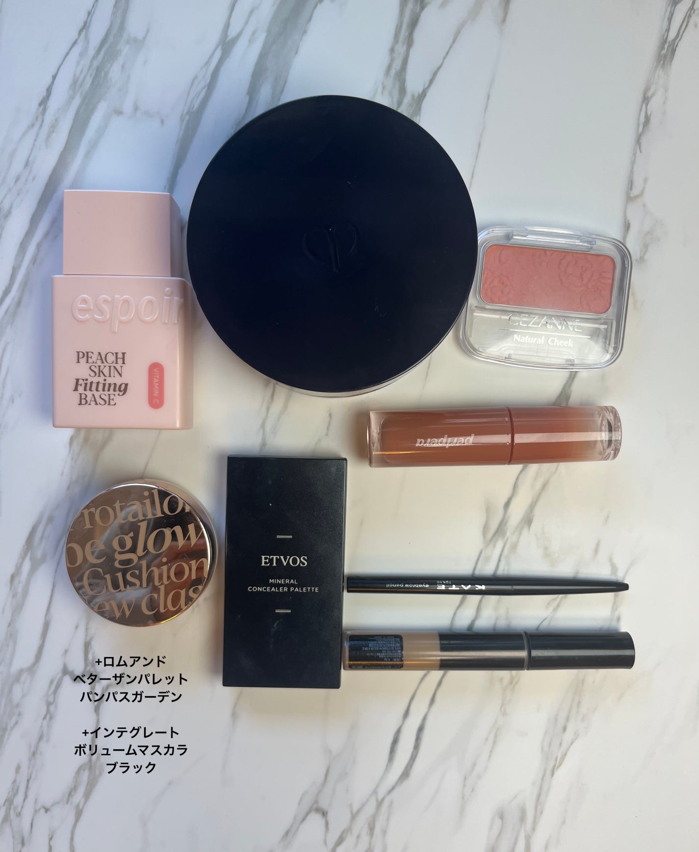 ナチュラル チークN/CEZANNE/パウダーチークを使ったクチコミ(2枚目)