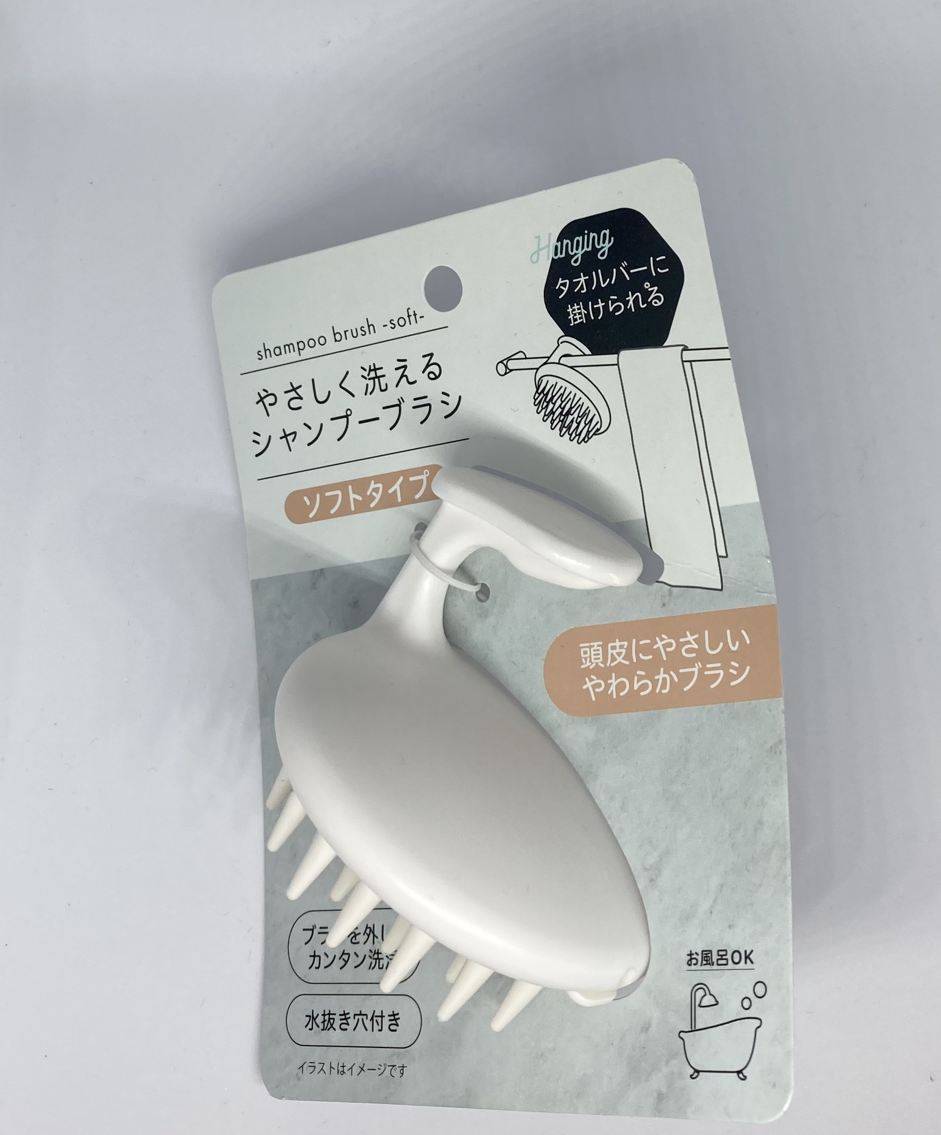 シャンプーブラシ/セリア/スカルプブラシ by 牛タン基本フォロバ