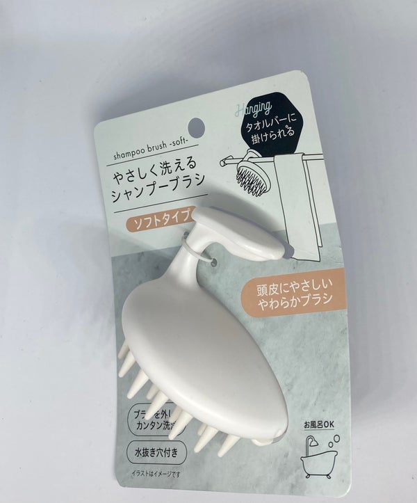 シャンプーブラシ/セリア/スカルプブラシ by 牛タン基本フォロバ