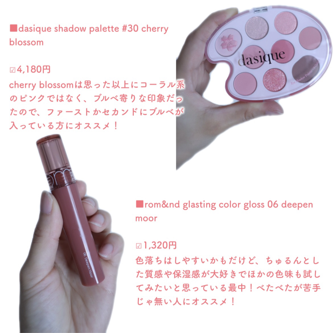 RICE MASK/I&#39;m from/洗い流すパック・マスクを使ったクチコミ（2枚目）