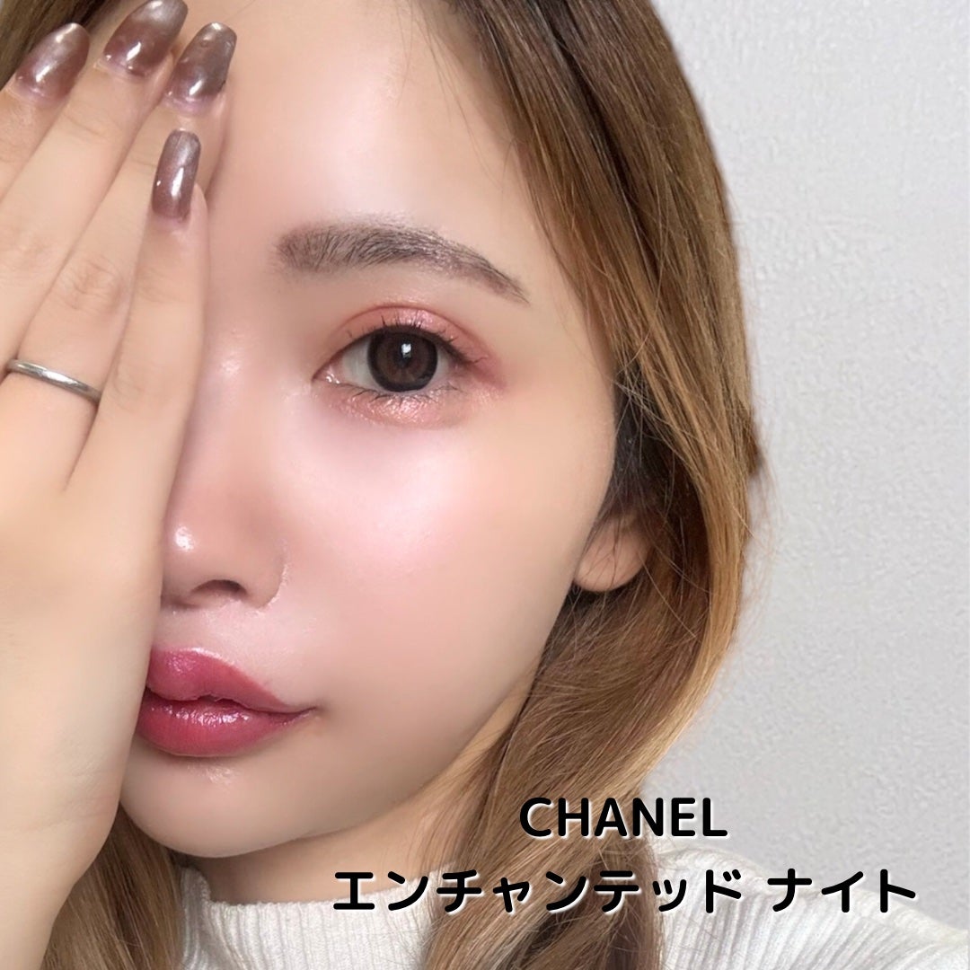 CHANEL エンチャンテッドナイト アイシャドウ⁄チークカラー エンチャンテッド ナイト|CHANELの口コミ - 鮮やかな青みピンク