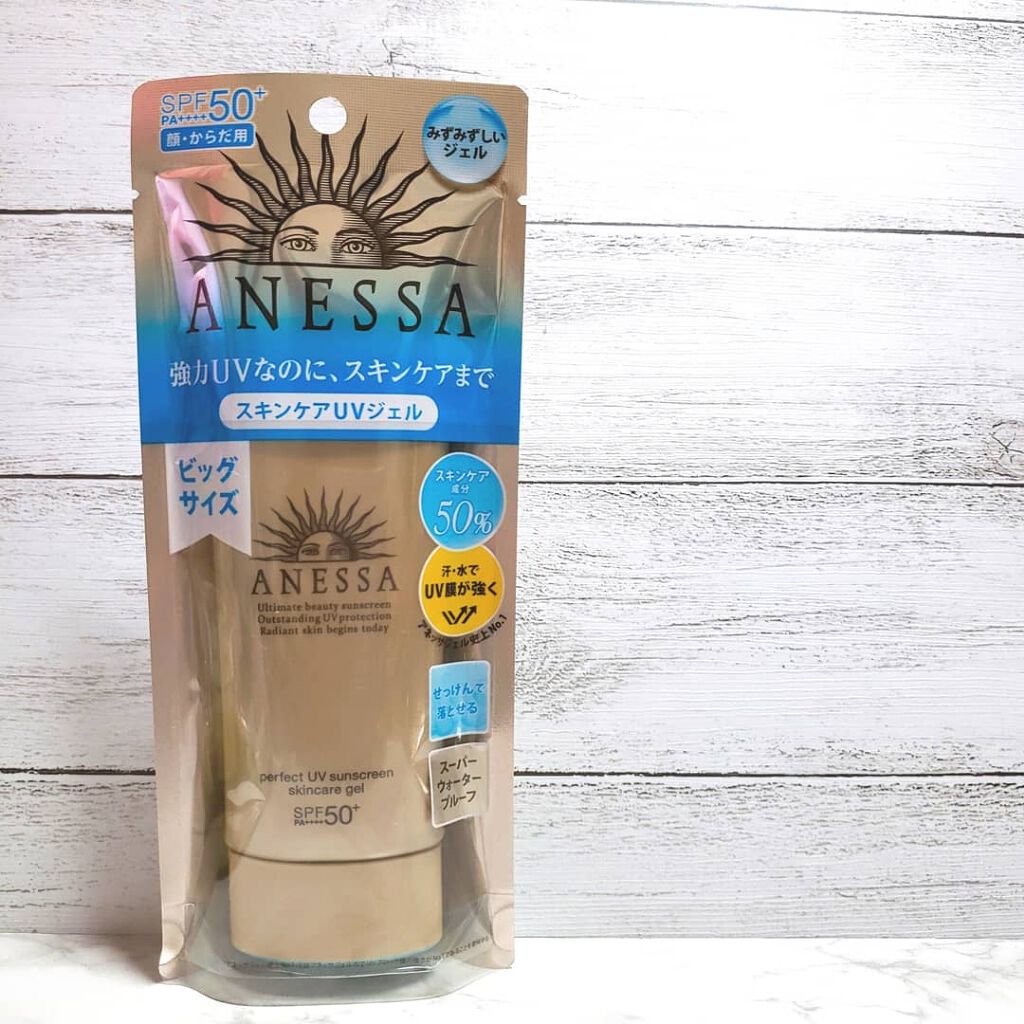 パーフェクトUV スキンケアジェル a/アネッサ/日焼け止め・UVケアを使ったクチコミ(2枚目)