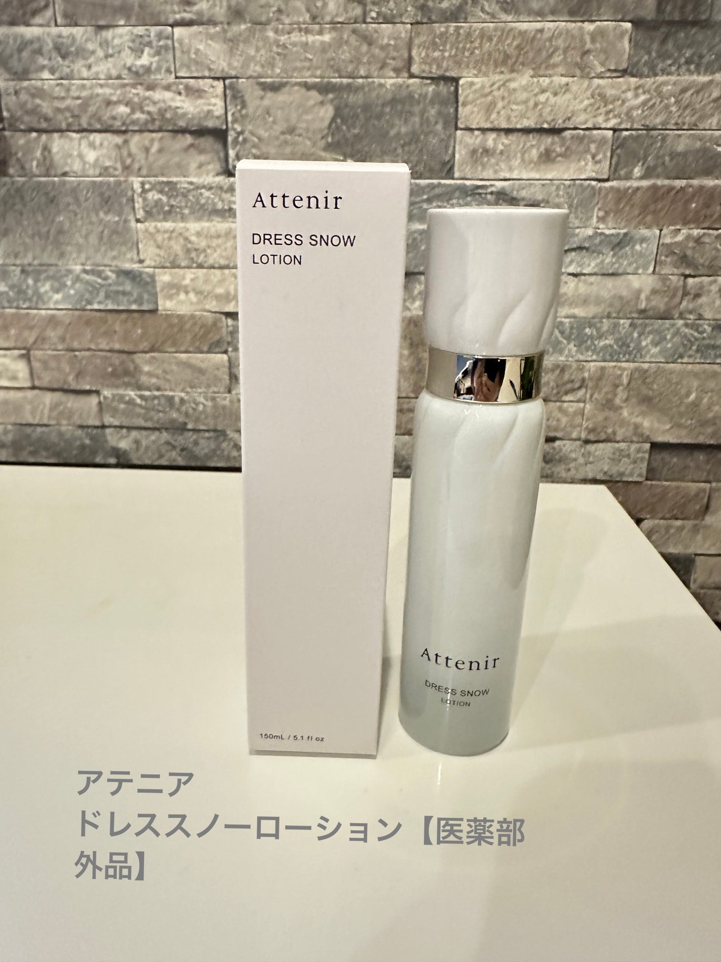 ð on LIPS ãã¢ããã¢ããååæäŸãé ããŸããã¢ããã¢ããŒã·ã§ã³DSnãã¬ã¹..ãïŒ1æç®ïŒ