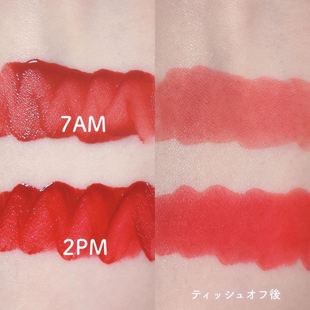 オールタイム ムード ベルベットティント/saat insight/リップティントを使ったクチコミ(2枚目)