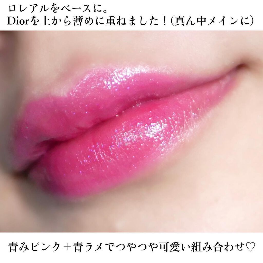 シャインカレス/ロレアル パリ/口紅を使ったクチコミ(4枚目)