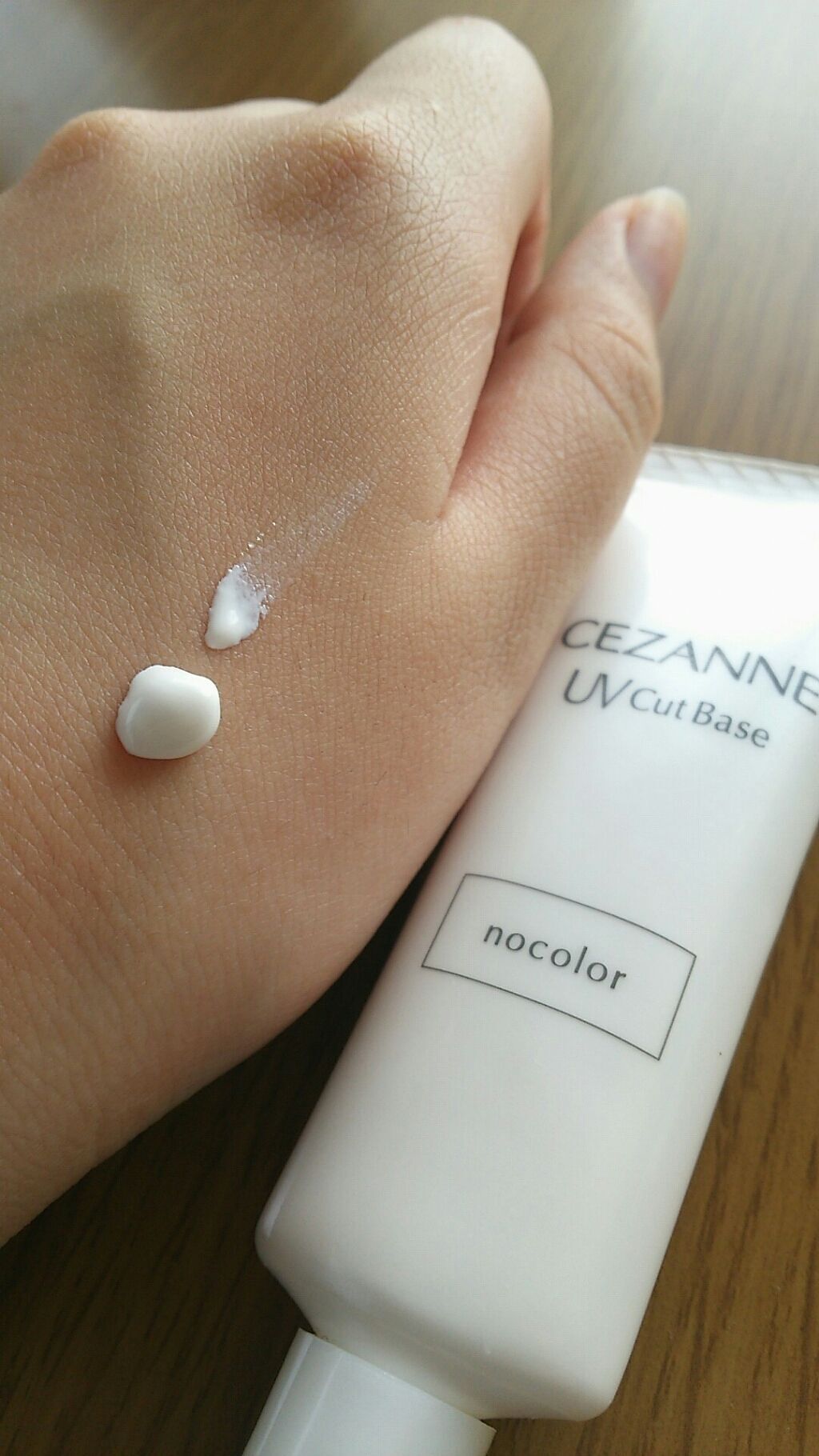 UV カットベースN/CEZANNE/化粧下地を使ったクチコミ（3枚目）