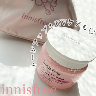 チェリーブロッサム トーンアップ クリーム UV/innisfree/フェイスクリームを使ったクチコミ（1枚目）