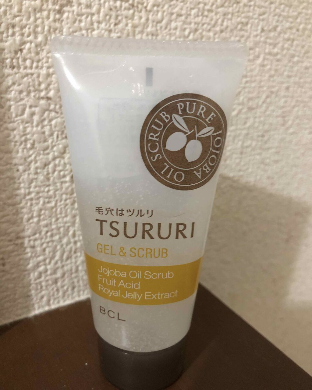 ð¥ðð°ð on LIPS ãæ°ã«ãªã£ãŠãæ¯ç©Žãé»ãã¿ãªã©ããŽããœãªåãããðç§ã詊ããŠé»ã..ãïŒ1æç®ïŒ