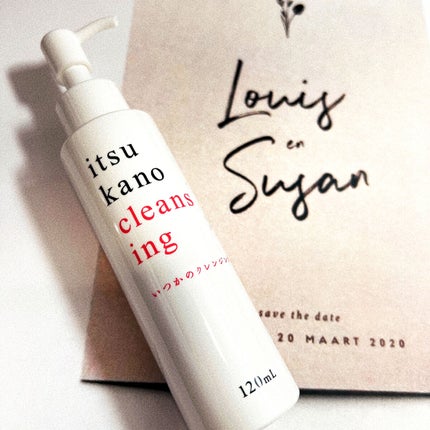 いつかのクレンジング/水橋保寿堂製薬/ミルククレンジングを使ったクチコミ(1枚目)