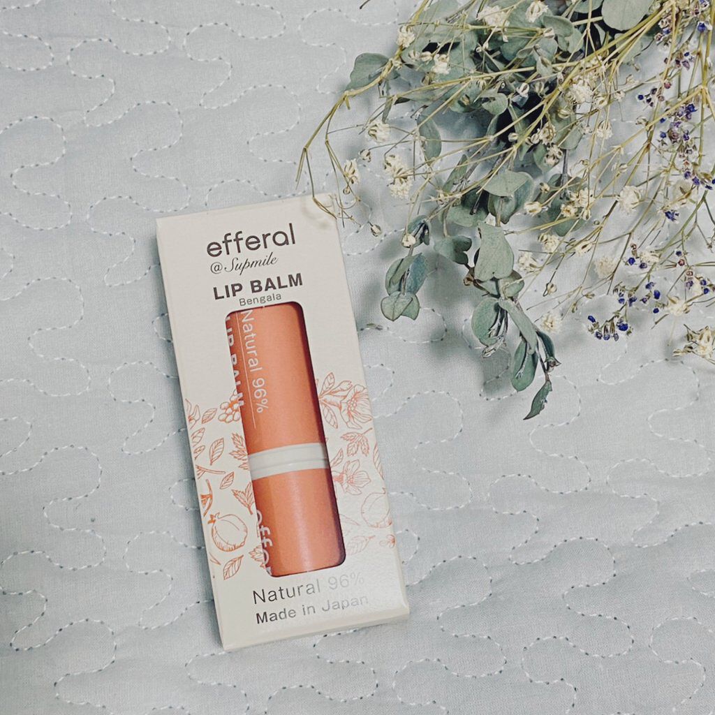 リップバーム/efferal/リップバームを使ったクチコミ（1枚目）