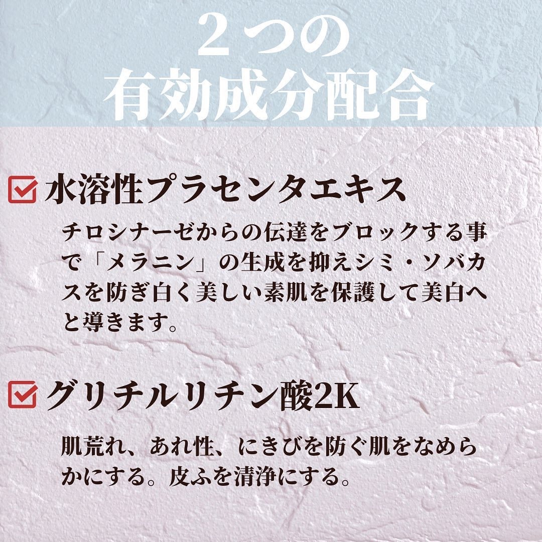 美白乃美人ピーリングジェル/ブレーンコスモス/ピーリングを使ったクチコミ(4枚目)