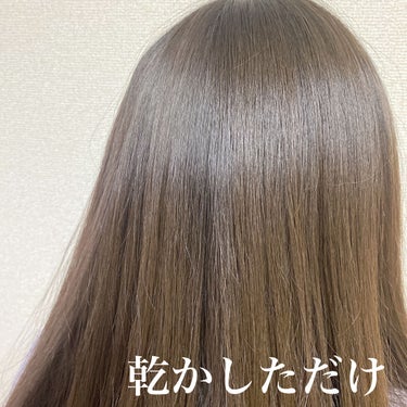 LPTケラチンリペアトリートメント/Daleaf/洗い流すヘアトリートメントを使ったクチコミ（9枚目）