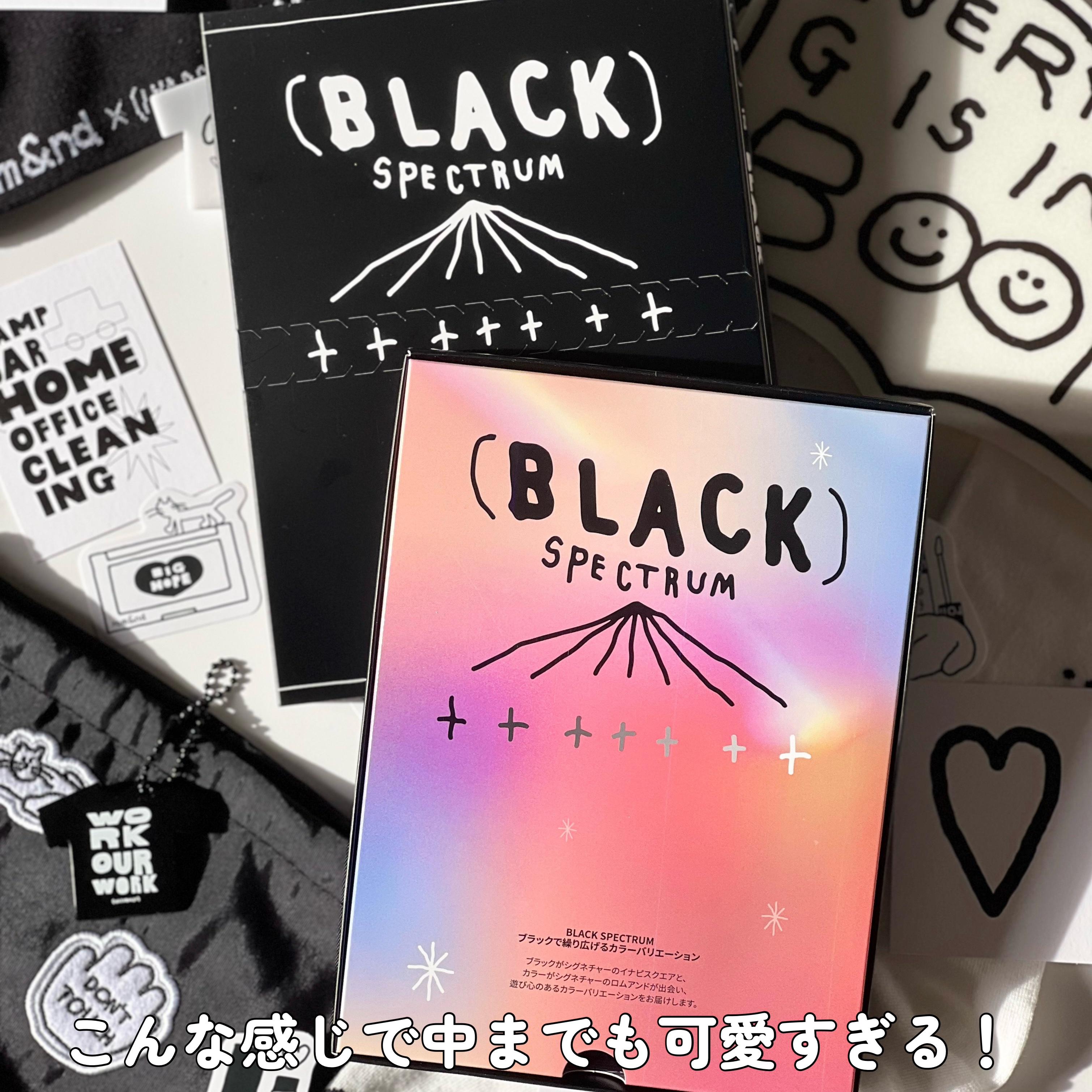 ベターザンアイズ/rom&nd/アイシャドウパレットを使ったクチコミ（3枚目）