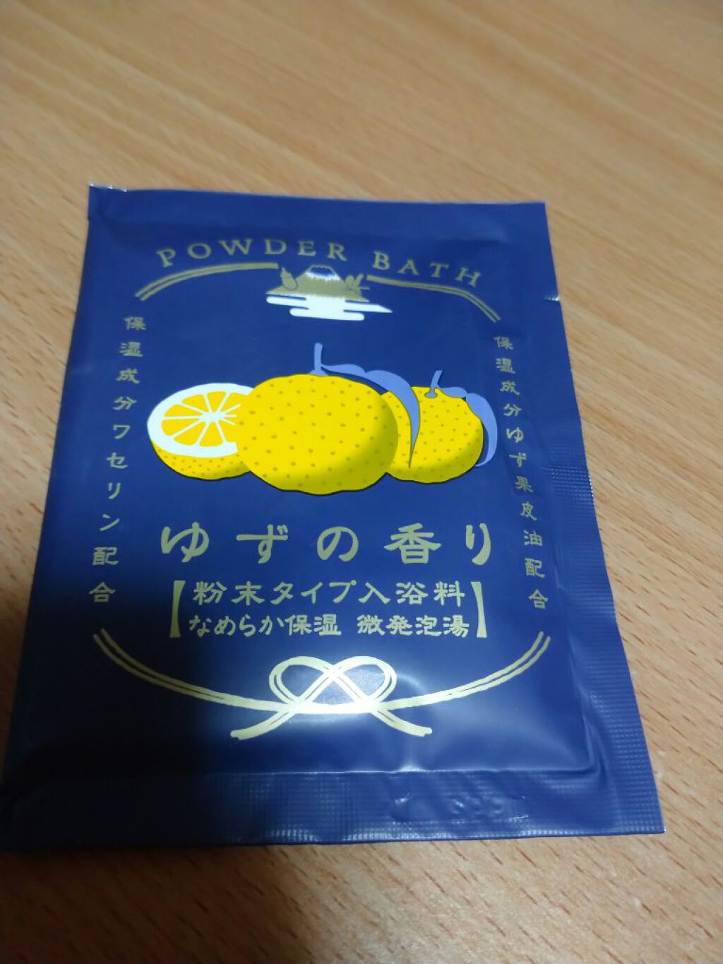 トラッドパウダーバス/charley/炭酸系入浴剤を使ったクチコミ（1枚目）