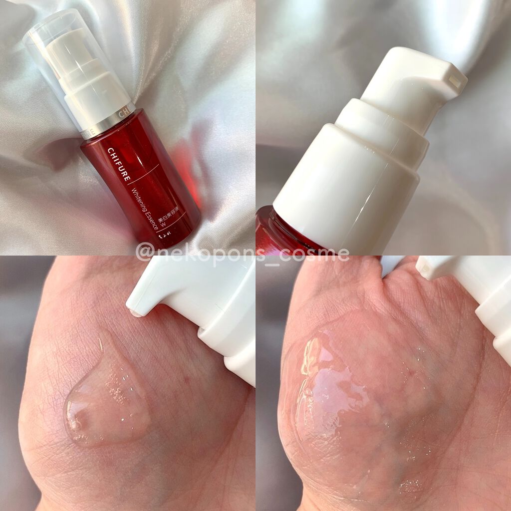 美白美容液 W/ちふれ/美容液を使ったクチコミ(2枚目)