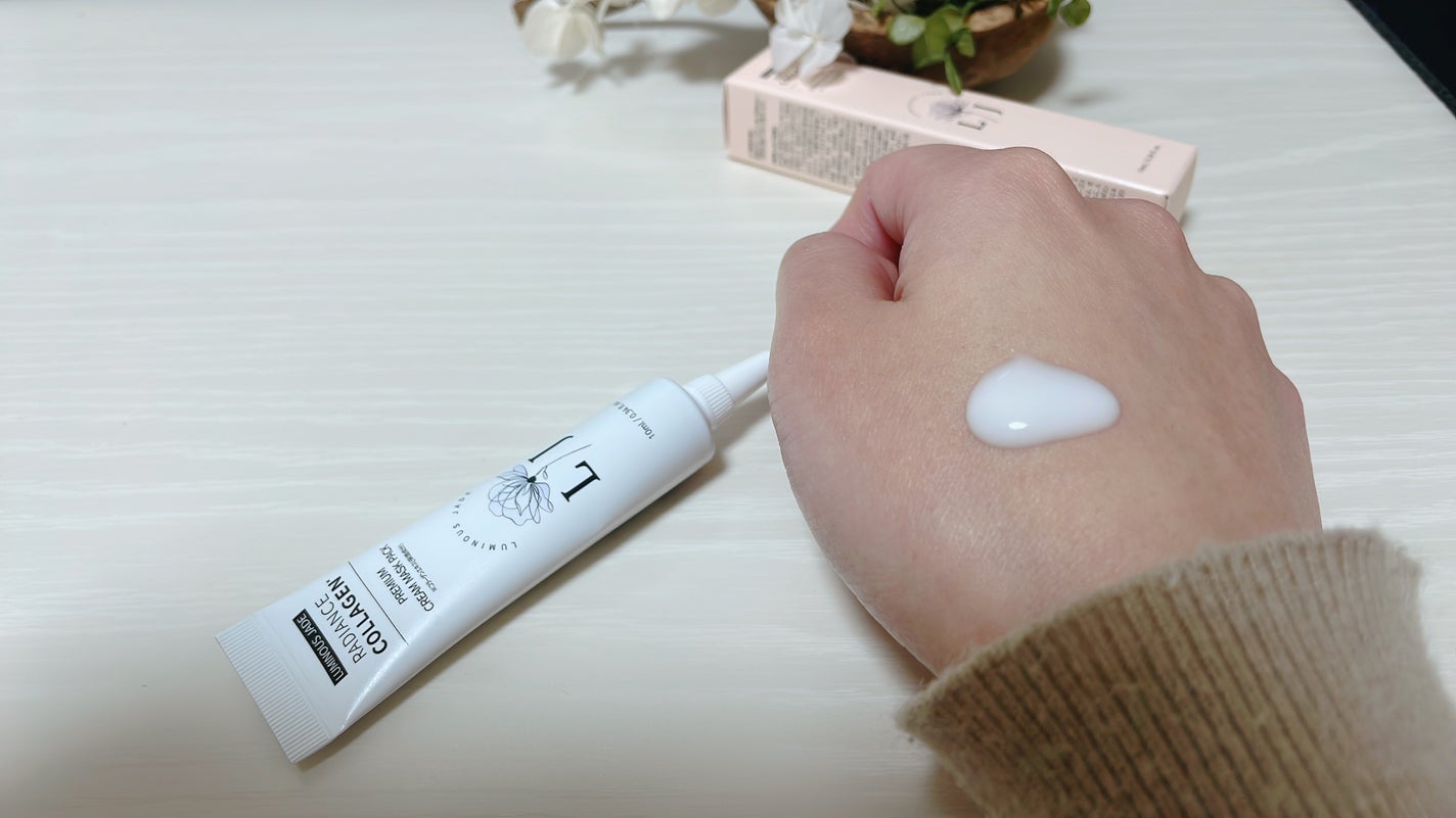 むぅ on LIPS 「美容レポ🫧📝✎*。LJレディアンスコラーゲンプレミアムクリーム..」(2枚目)