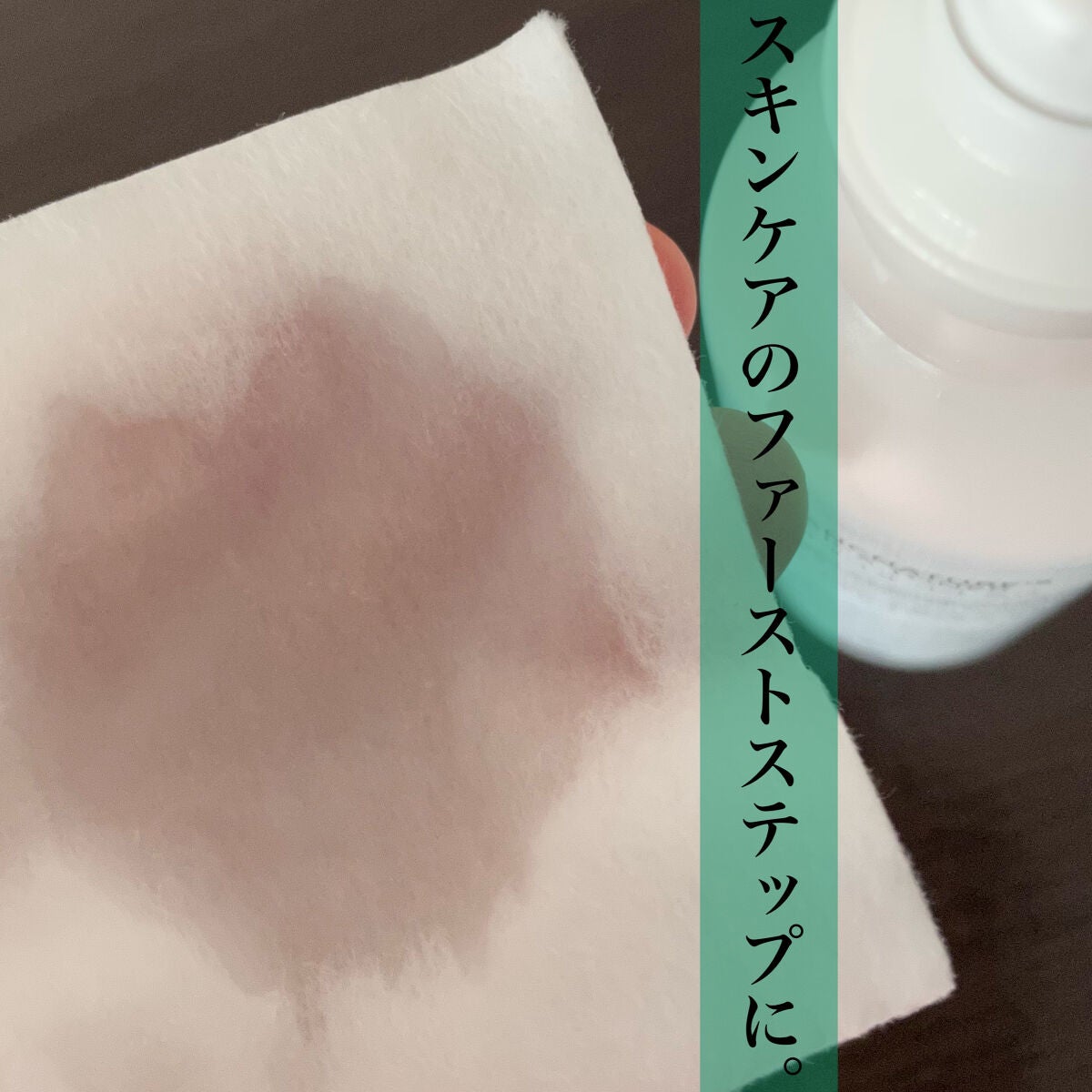 マジックシカトナー/ブラン/化粧水を使ったクチコミ(7枚目)