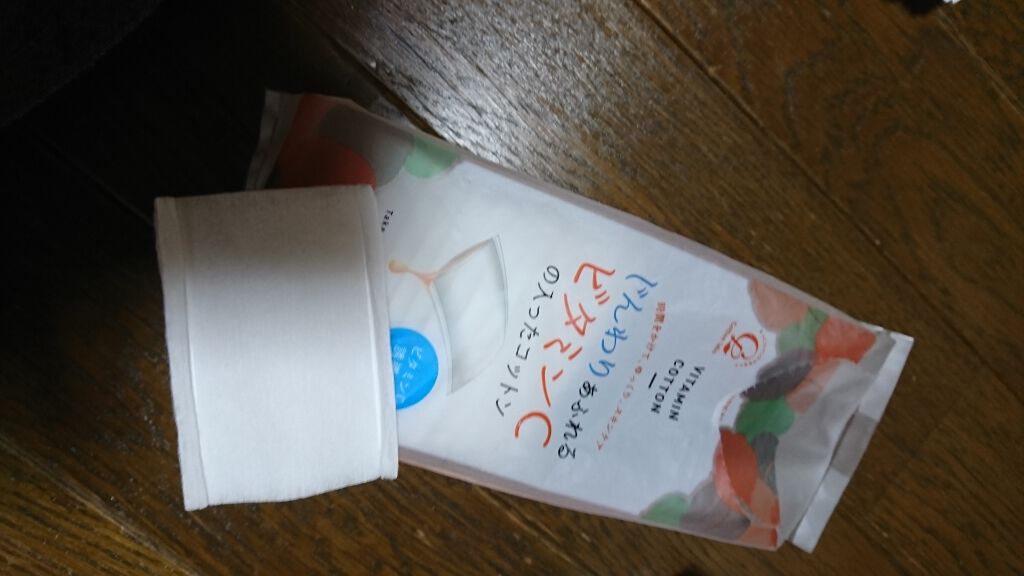 じんわりあふれるビタミンCコットン/コットン・ラボ/コットンを使ったクチコミ(1枚目)