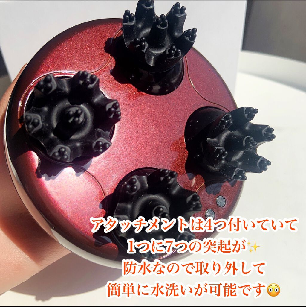 ルメント ヘッドスパ/Le ment/ヘッドマッサージャーを使ったクチコミ(4枚目)