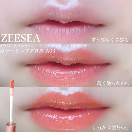 THE アイパレR/b idol/アイシャドウパレットを使ったクチコミ(3枚目)