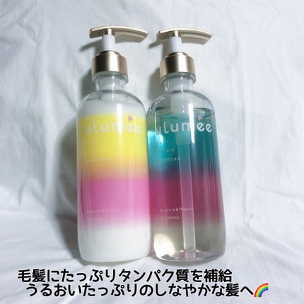 モイストプロテインシャンプー/トリートメント/ulumee/市販シャンプーを使ったクチコミ(1枚目)