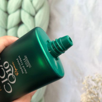 コエンリッチ ザ プレミアム 薬用CICAリペア ハンドクリーム/コエンリッチQ10/ハンドクリームを使ったクチコミ(2枚目)