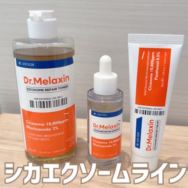 シカエクソームトナー/Dr.Melaxin/化粧水を使ったクチコミ（1枚目）