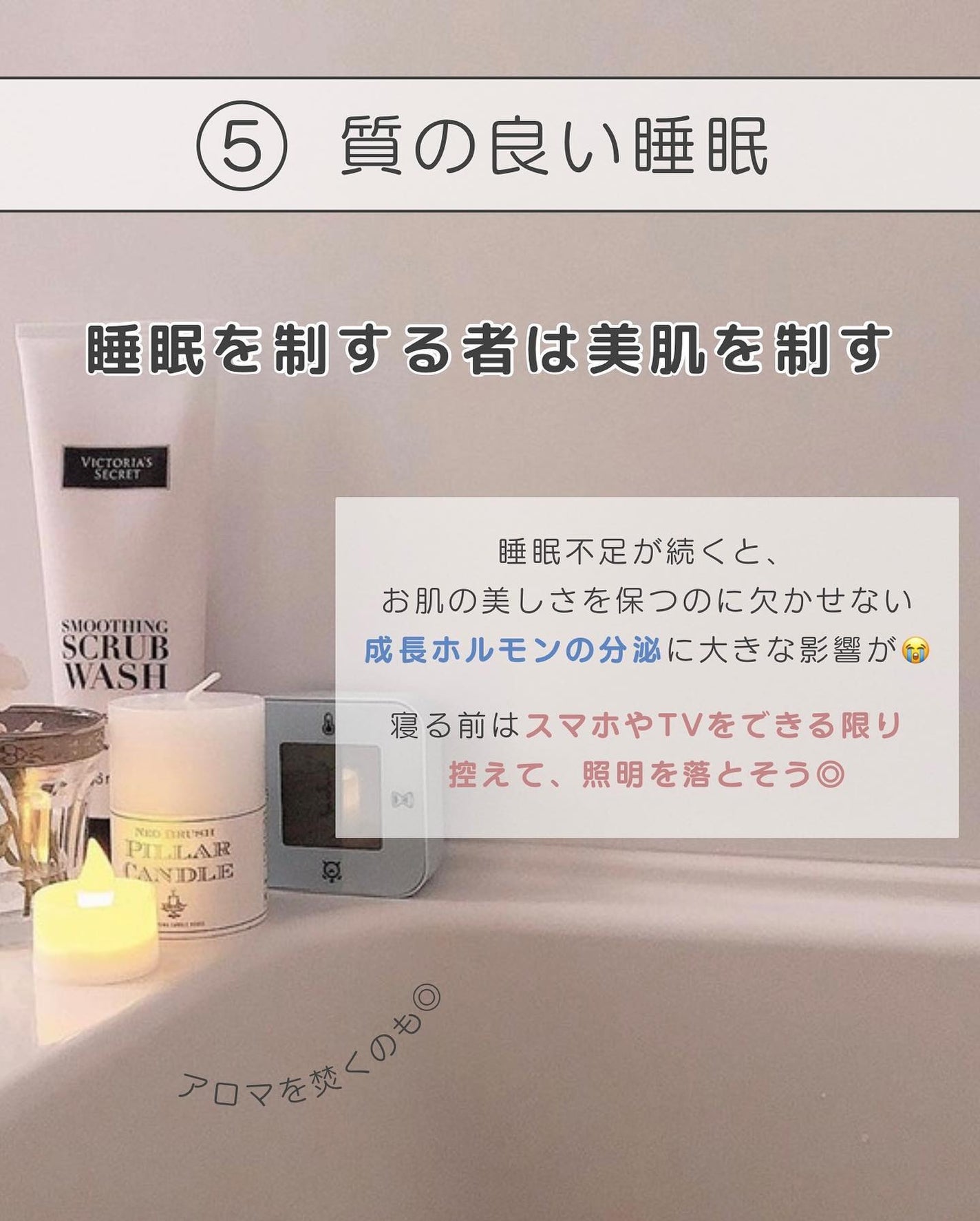 アパガードプレミオ/アパガード/歯磨き粉を使ったクチコミ(8枚目)