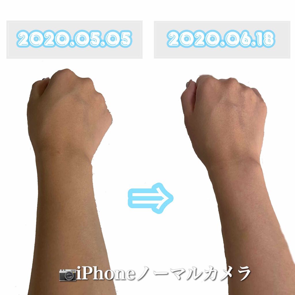 DHC はとむぎエキス/DHC/健康サプリメントを使ったクチコミ(2枚目)