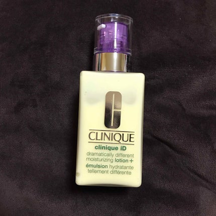 クリニークiD/CLINIQUE/乳液を使ったクチコミ(1枚目)