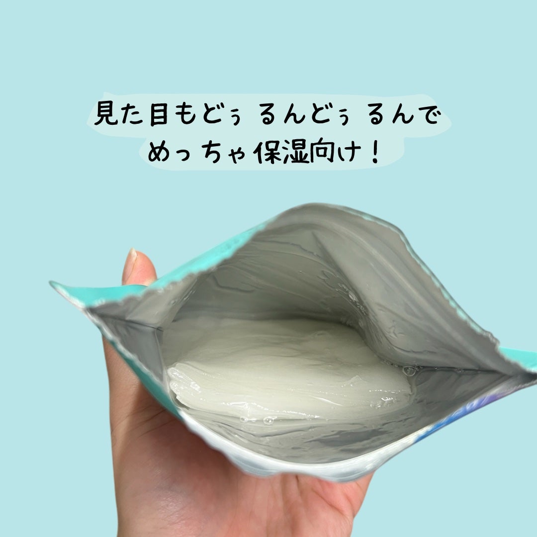 クリアエッセンスマスク/ピュレア/シートマスク・パックを使ったクチコミ(3枚目)