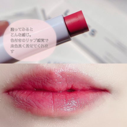 LUOES ヴィーガンリップケアバーム/LUOES/リップバームを使ったクチコミ(3枚目)