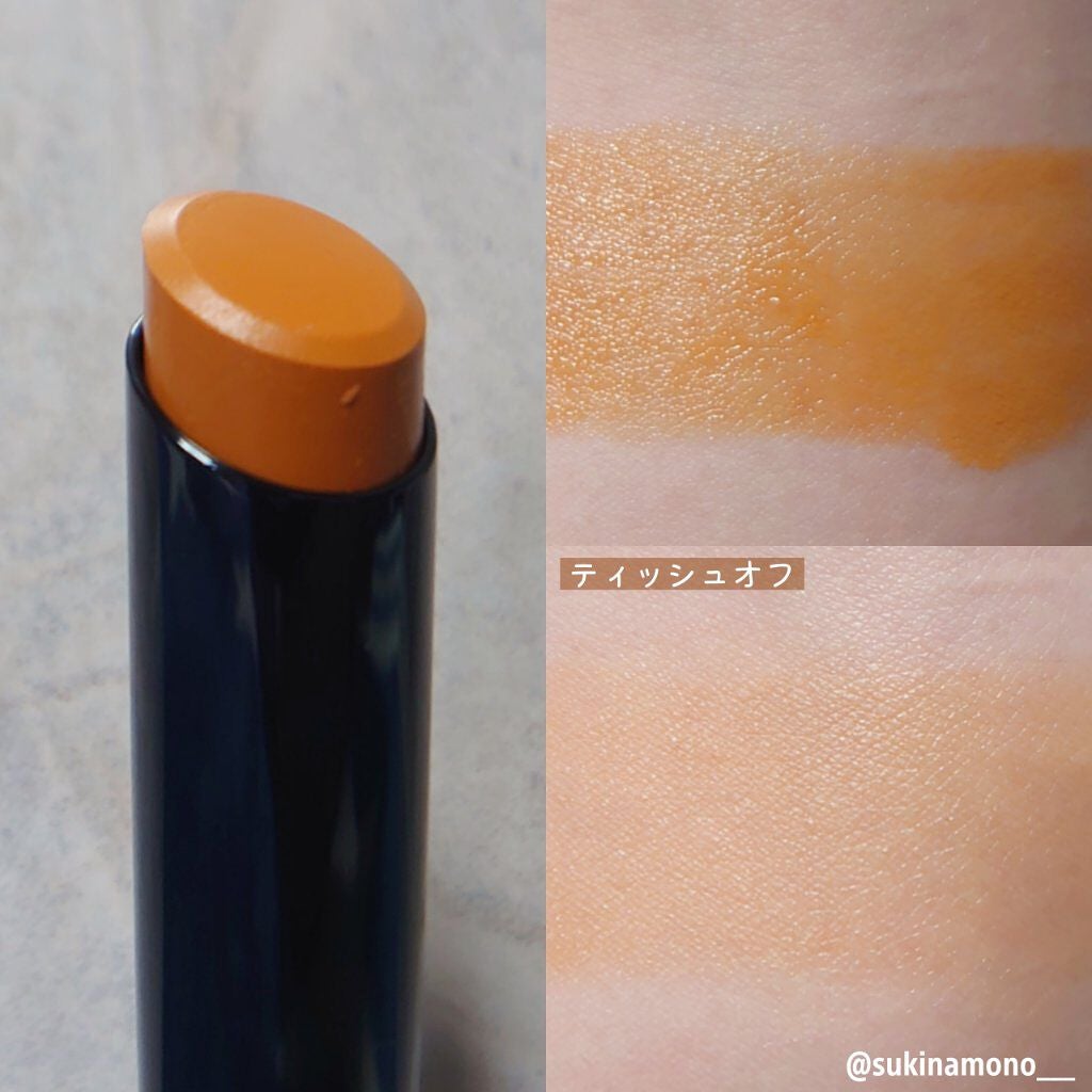 リップカラーコントロールベース /KATE/リップクリームを使ったクチコミ(2枚目)