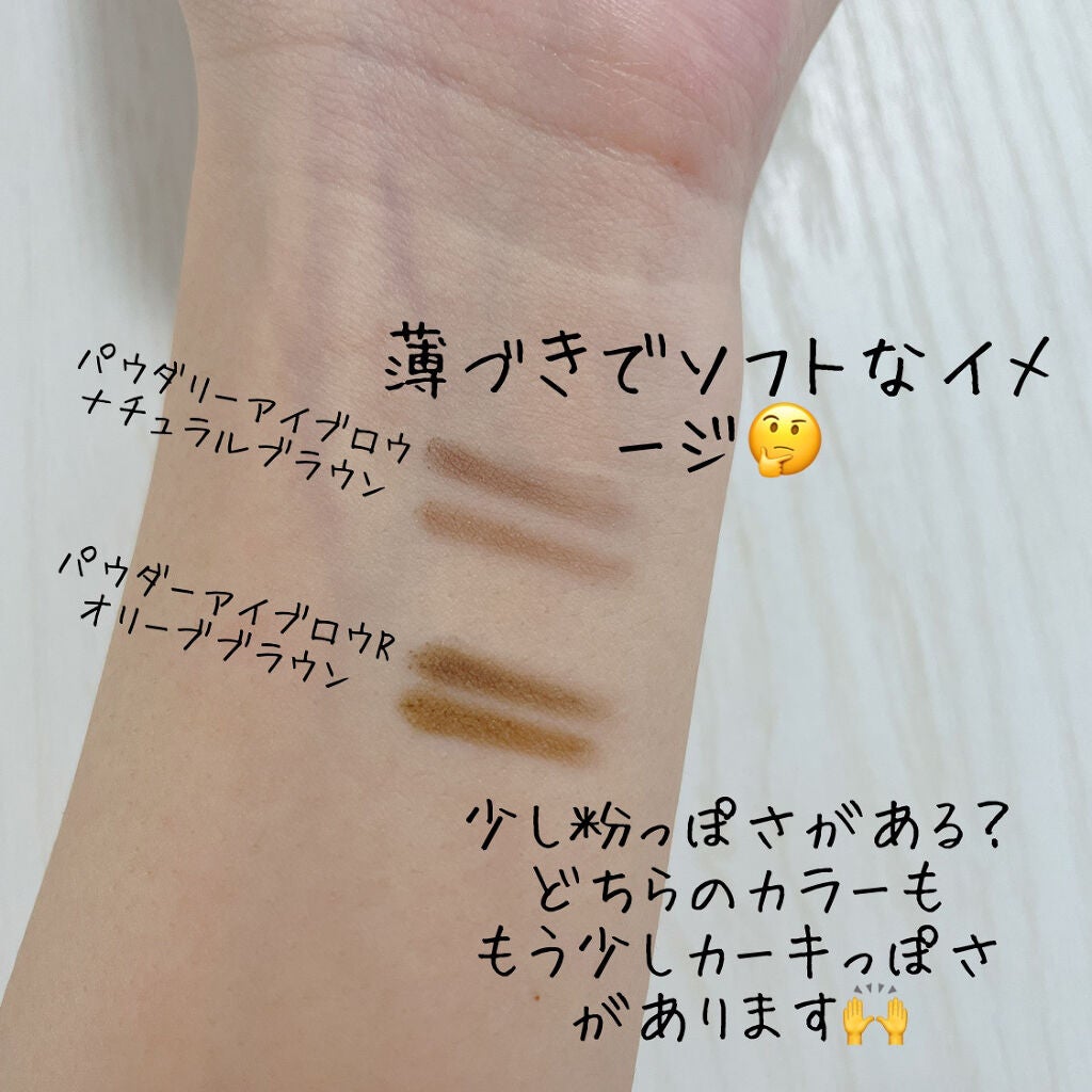 ããŠããªãŒã¢ã€ãããŠ/CEZANNE/ããŠããŒã¢ã€ãããŠã䜿ã£ãã¯ãã³ãïŒ3æç®ïŒ