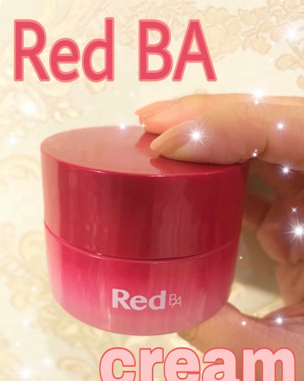 試してみた】Red B.A マルチコンセントレート Red B.Aの効果・肌 試してみた】Red B.A マルチコンセントレート Red B.Aの効果・肌