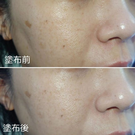 デュイセル ターンオンクリーム/DEWYCEL/フェイスクリームを使ったクチコミ(5枚目)