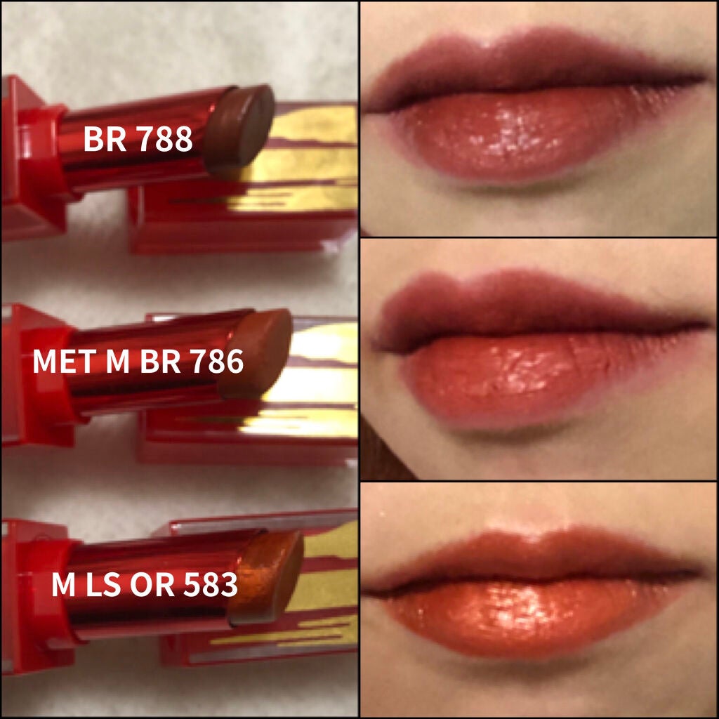 ルージュ アンリミテッド/shu uemura/口紅を使ったクチコミ(2枚目)