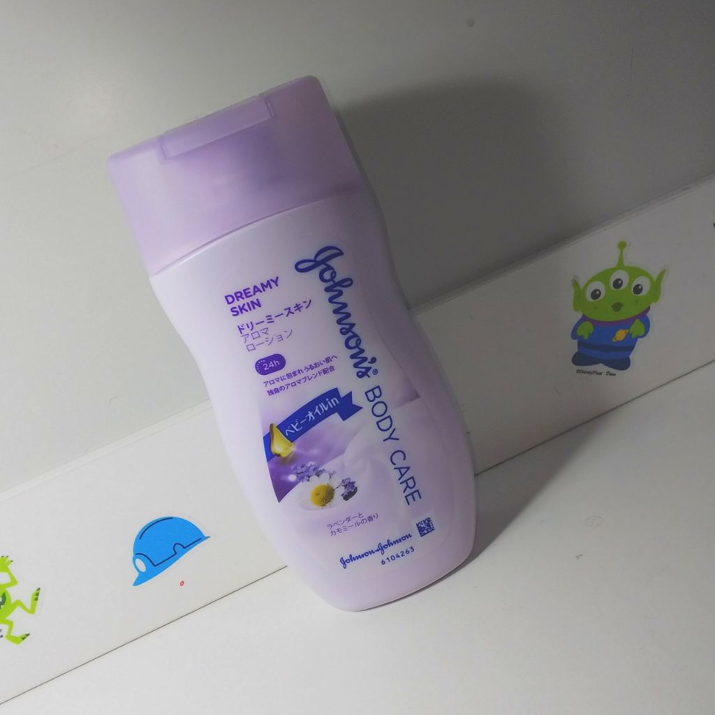ジョンソンボディケア ドリーミースキン アロマ ローション(旧)/ジョンソンボディケア/ボディローションを使ったクチコミ（2枚目）