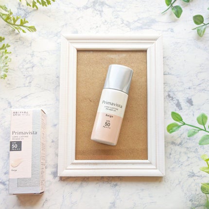 スキンプロテクトベース<皮脂くずれ防止>SPF50/プリマヴィスタ/化粧下地を使ったクチコミ(1枚目)
