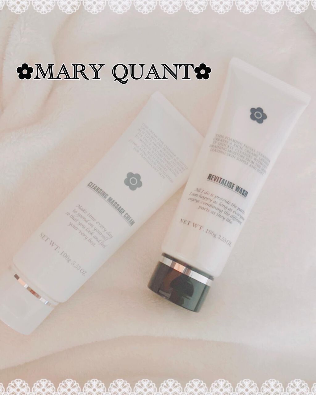 YUYU on LIPS 「✿MARYQUANT✿お気に入りのクレンジングクリームと洗顔🧴..」(1枚目)