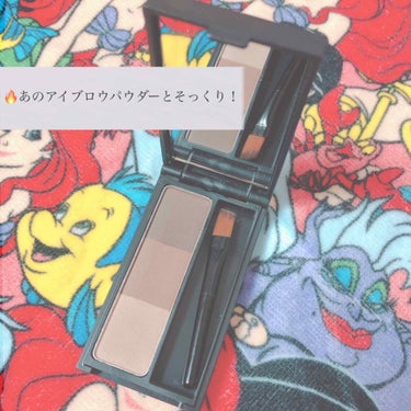 UR GLAM　EYEBROW POWDER/U R GLAM/パウダーアイブロウを使ったクチコミ（2枚目）